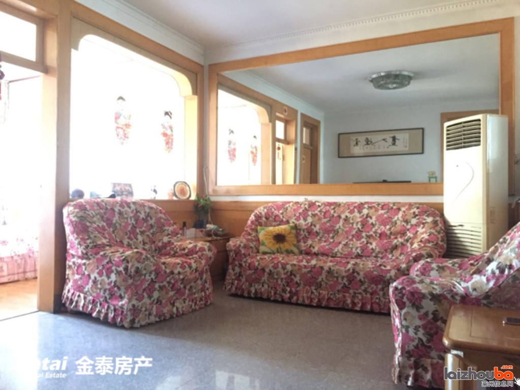 二小实验学区房3楼 三室两厅 楼层佳 01248